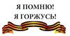 Profile picture for user добрый барин