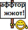 Profile picture for user Aija Демидова