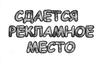 Profile picture for user Шанталь